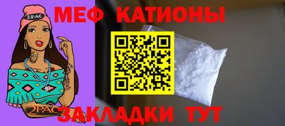 бутик Будённовск