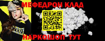 бутик Будённовск