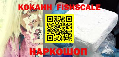 героин Бугуруслан