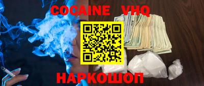 бутик Будённовск