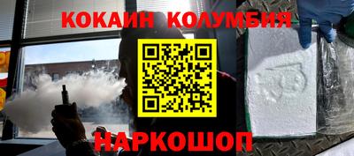 а пвп мука Бузулук
