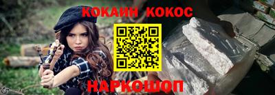 героин Бугуруслан