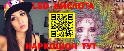 героин Бугуруслан