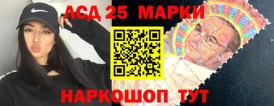 героин Бугуруслан