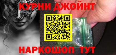а пвп мука Бузулук