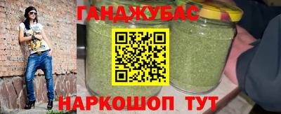 бутик Будённовск