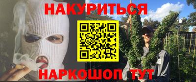 а пвп мука Бузулук
