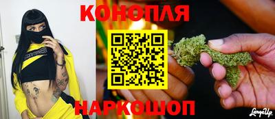 бутик Будённовск