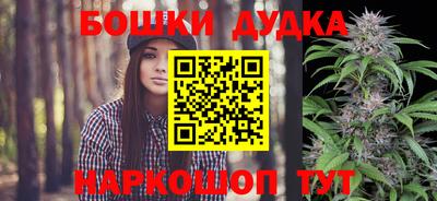а пвп мука Бузулук