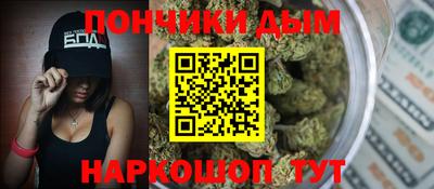героин Бугуруслан
