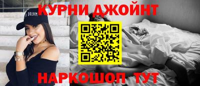 бутик Будённовск