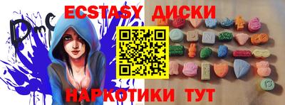 героин Бугуруслан