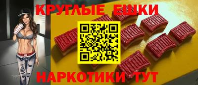 бутик Будённовск