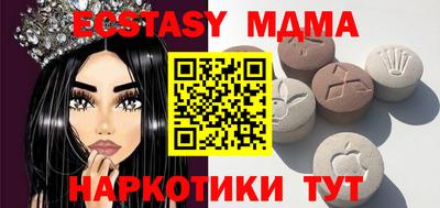 а пвп мука Бузулук