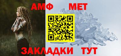 а пвп мука Бузулук