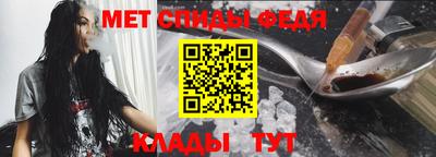 а пвп мука Бузулук