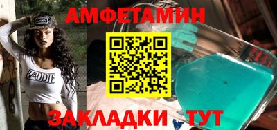героин Бугуруслан