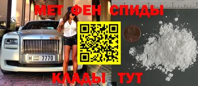 ешки Гусиноозёрск