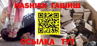 бутик Будённовск