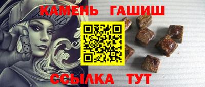 бутик Будённовск