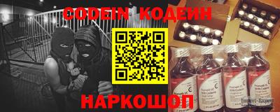 бутик Будённовск