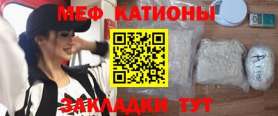 героин Бугуруслан