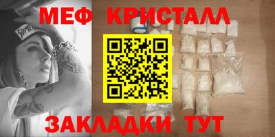 а пвп мука Бузулук